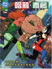 罗马假日 - 电影 1996 意大利经典