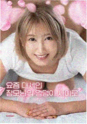 德州往事 - 电影 2003 美国西部